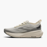 Brooks Men's Glycerin 23